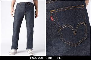 Click image for larger version. 

Name:	Levis-501-Original-Shrink-to-Fit-Jeans-Gear-Patrol.jpg 
Views:	285 
Size:	60.1 KB 
ID:	1273