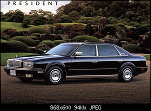 Click image for larger version. 

Name:	nissan-president-9.jpeg 
Views:	768 
Size:	94.3 KB 
ID:	2176